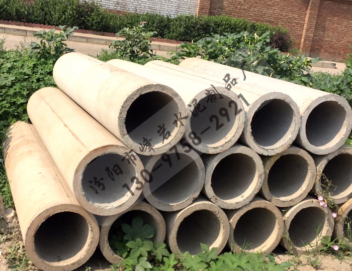 水泥涵管Φ300-2000
